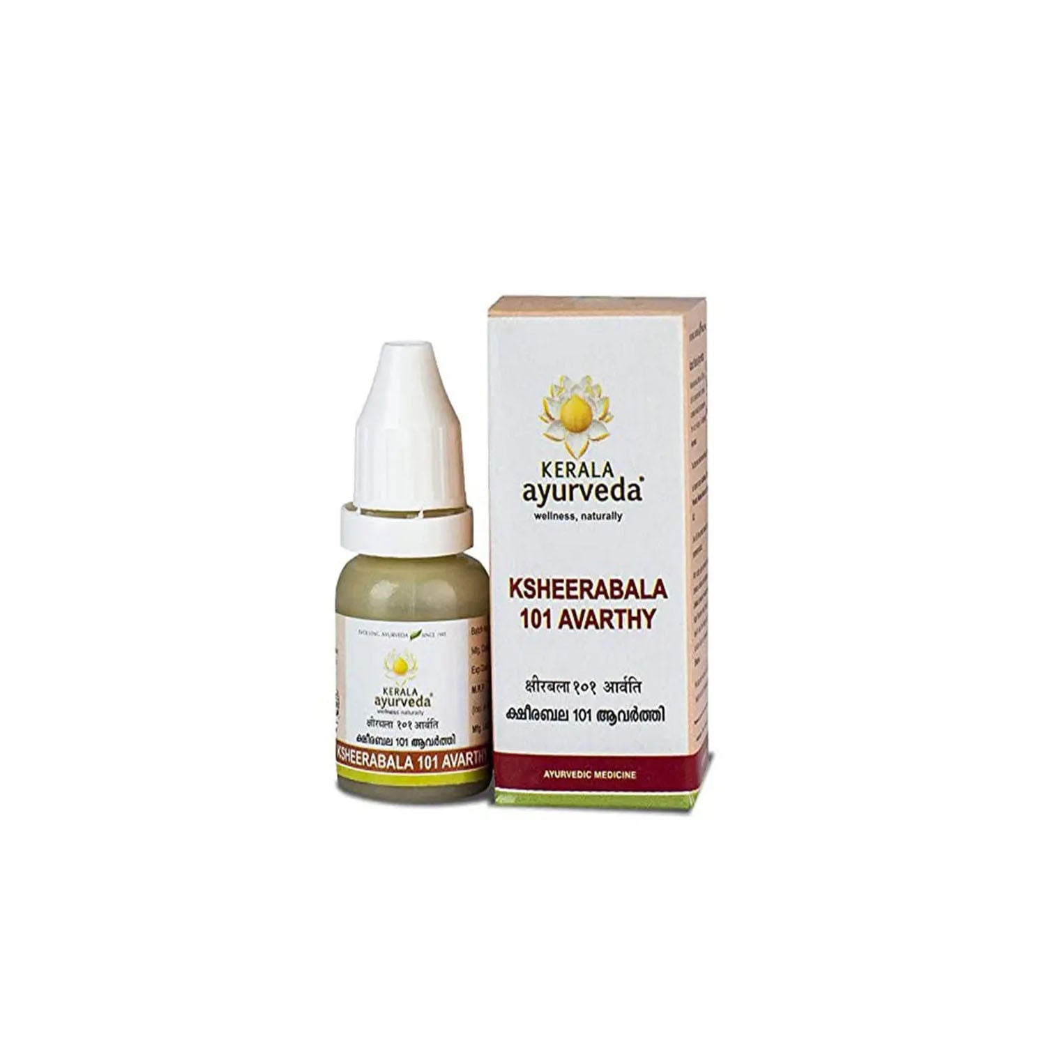 Kerala Ayurveda Ksheerabala 101 Avarthy