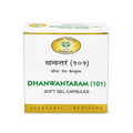 AVN Dhanwantaram 101 Soft Gel Capsules