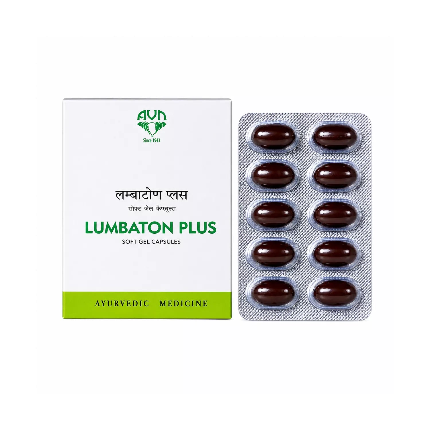AVN Lumbaton Plus Softgel Capsules