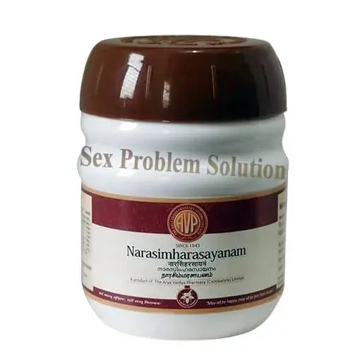 AVP Narasimha Rasayanam
