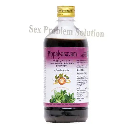 AVP Pippalyasavam