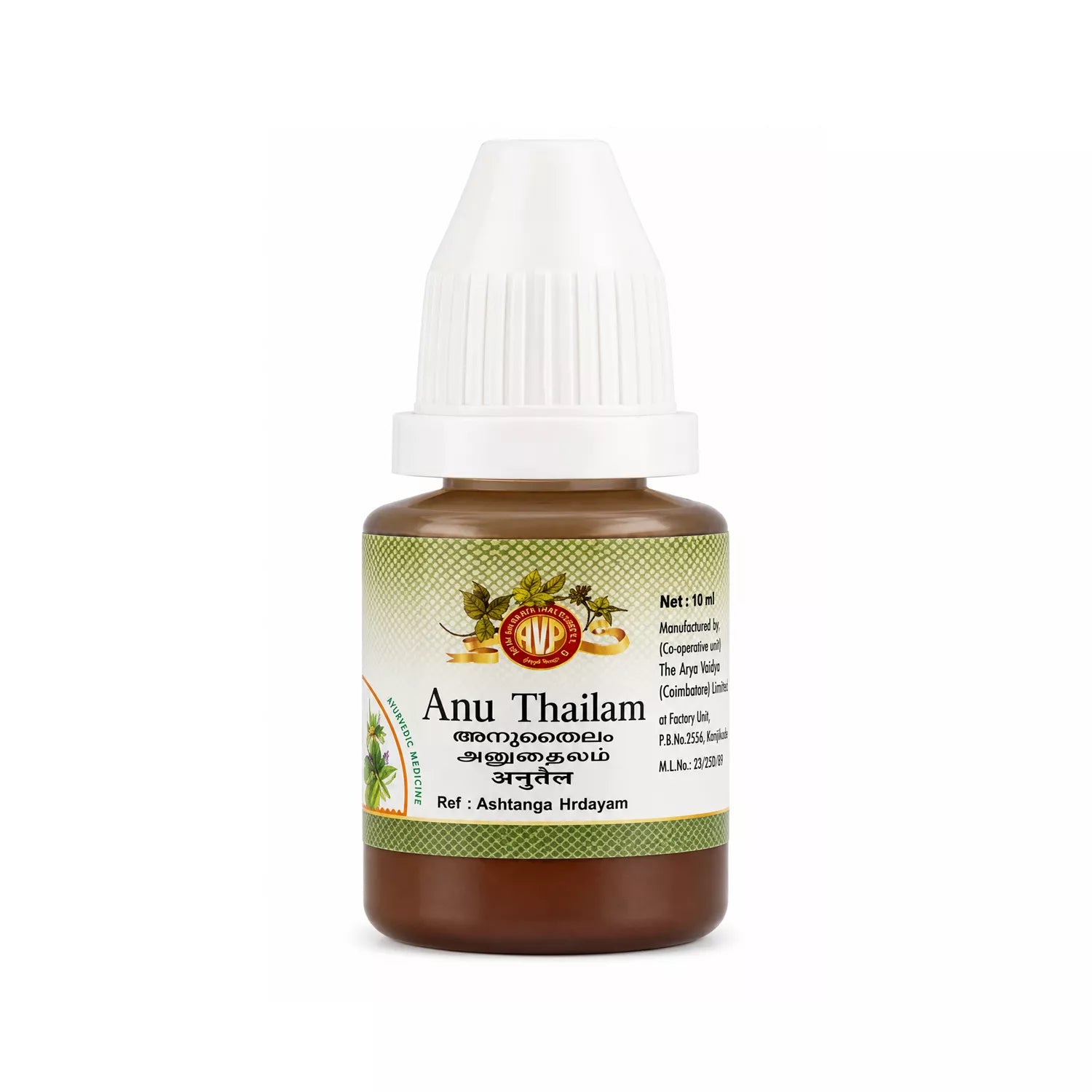 AVP Anu Thailam