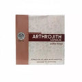 AVP Arthrojith Capsule