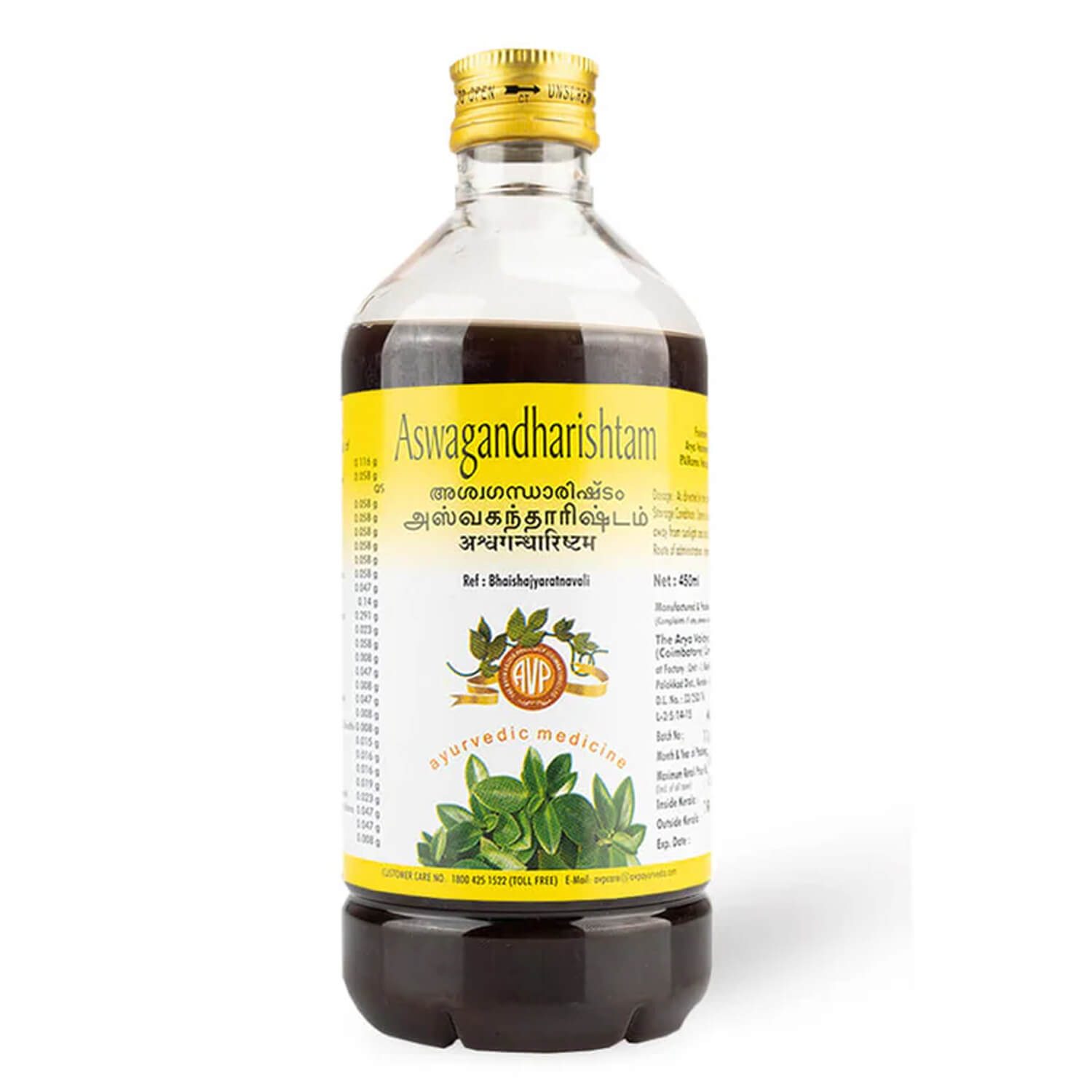 AVP Aswagandharishtam