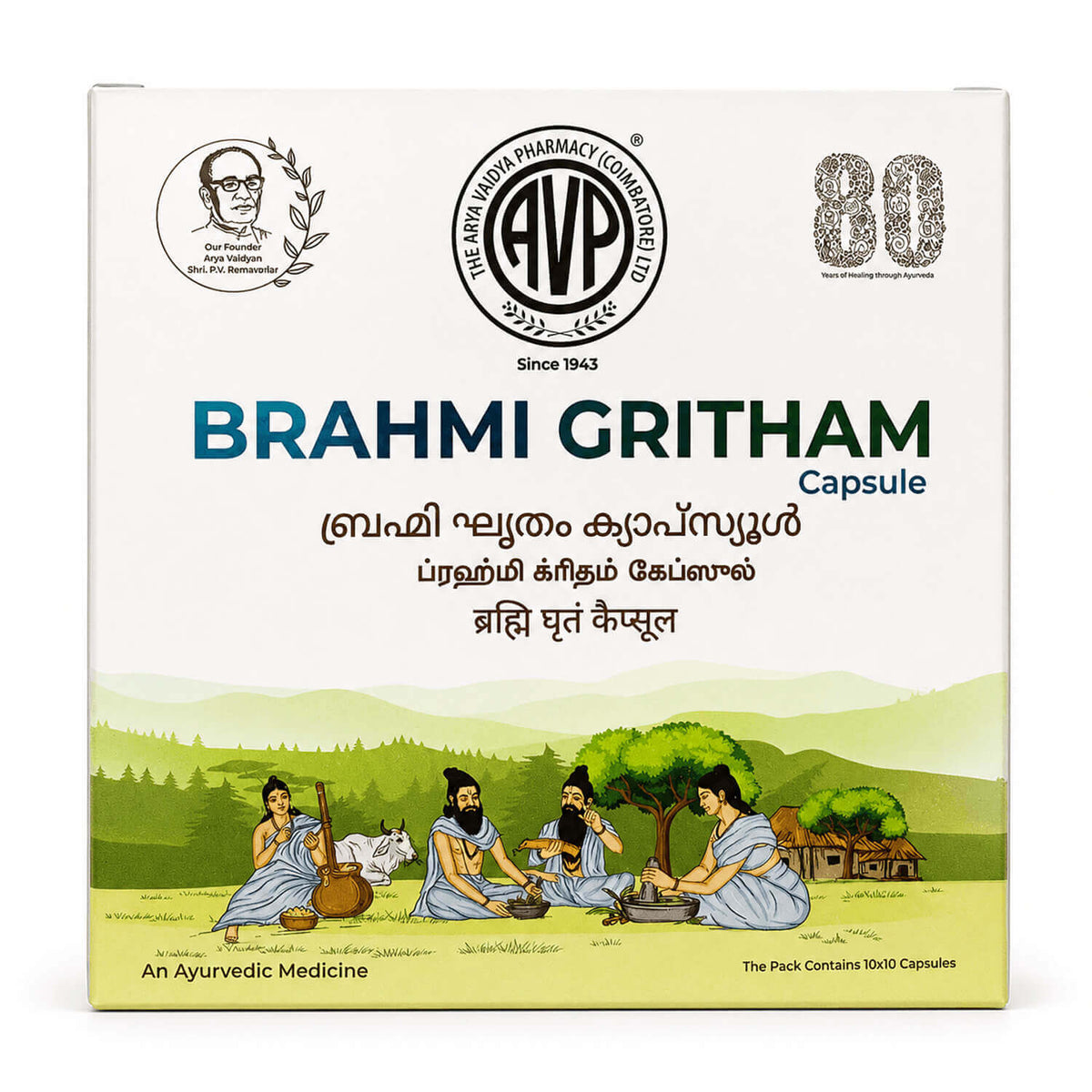 AVP Brahmi Gritham Capsules