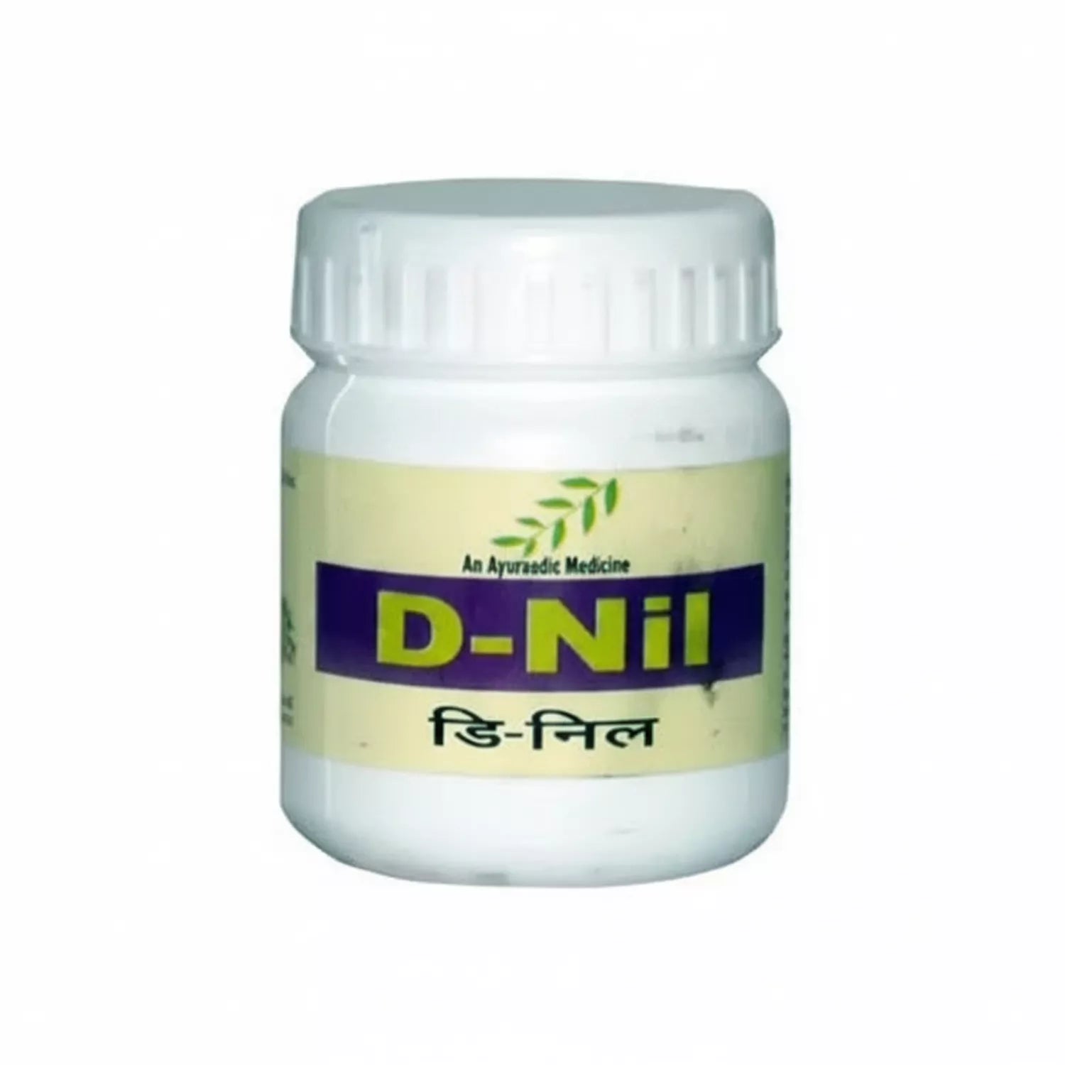 AVP D-Nil Capsule