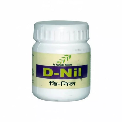 AVP D-Nil Capsule