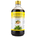 AVP Dasamoolajeerakadyarishtam