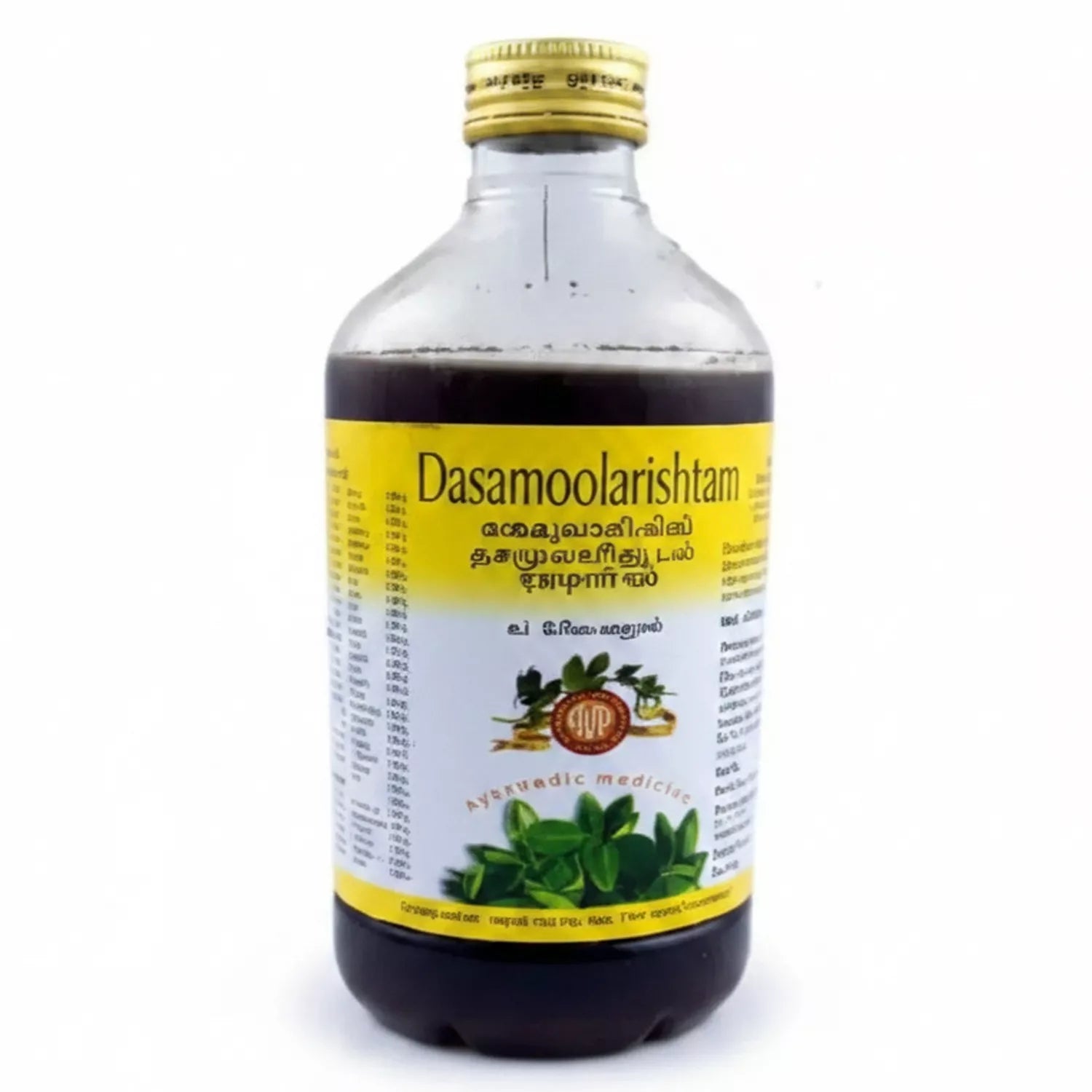 AVP Dasamoolarishtam Syrup