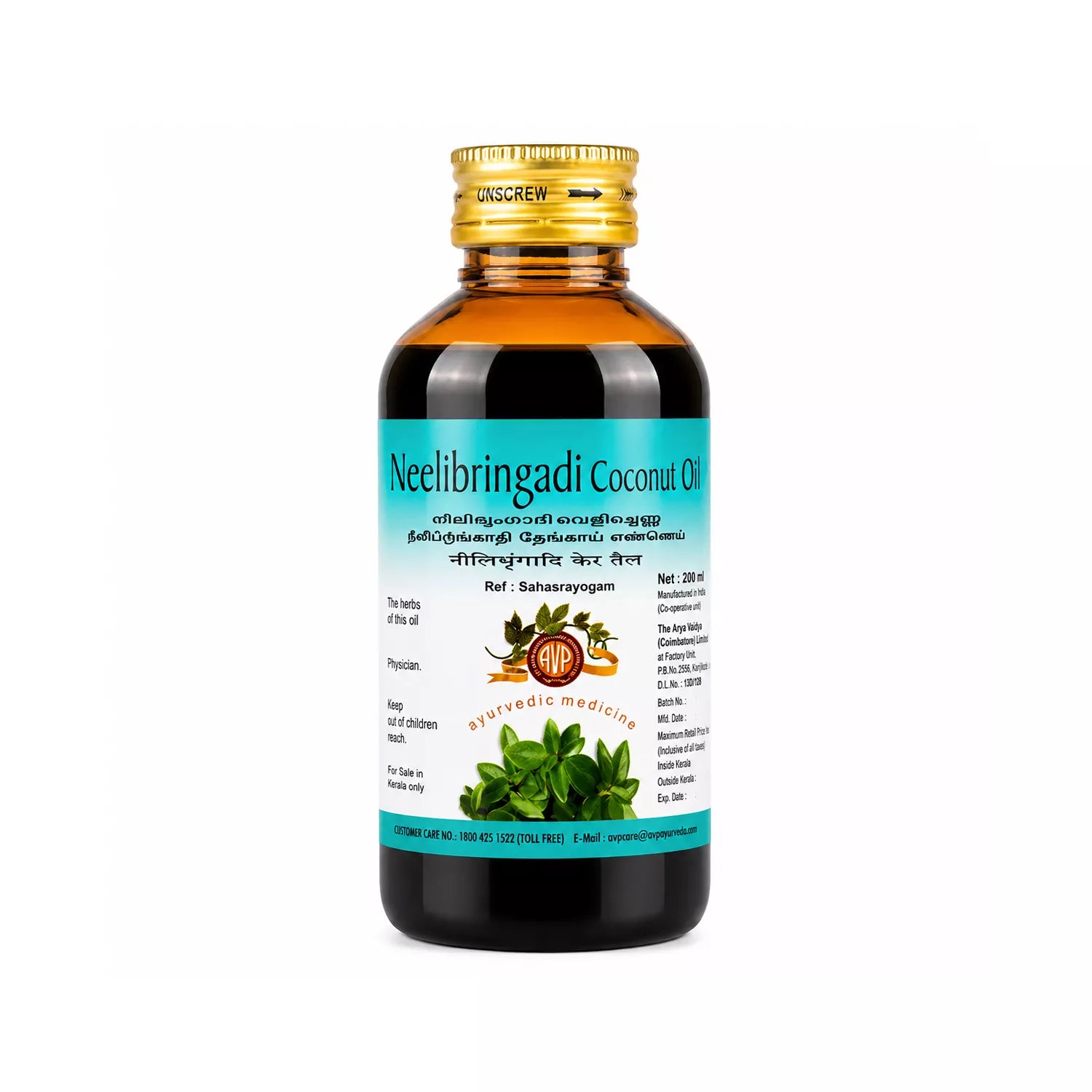 AVP Neelibringadi Coconut Oil