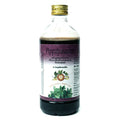 AVP Pippalyasavam