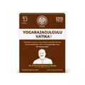 AVP Yogaraja Gulgulu Vatika