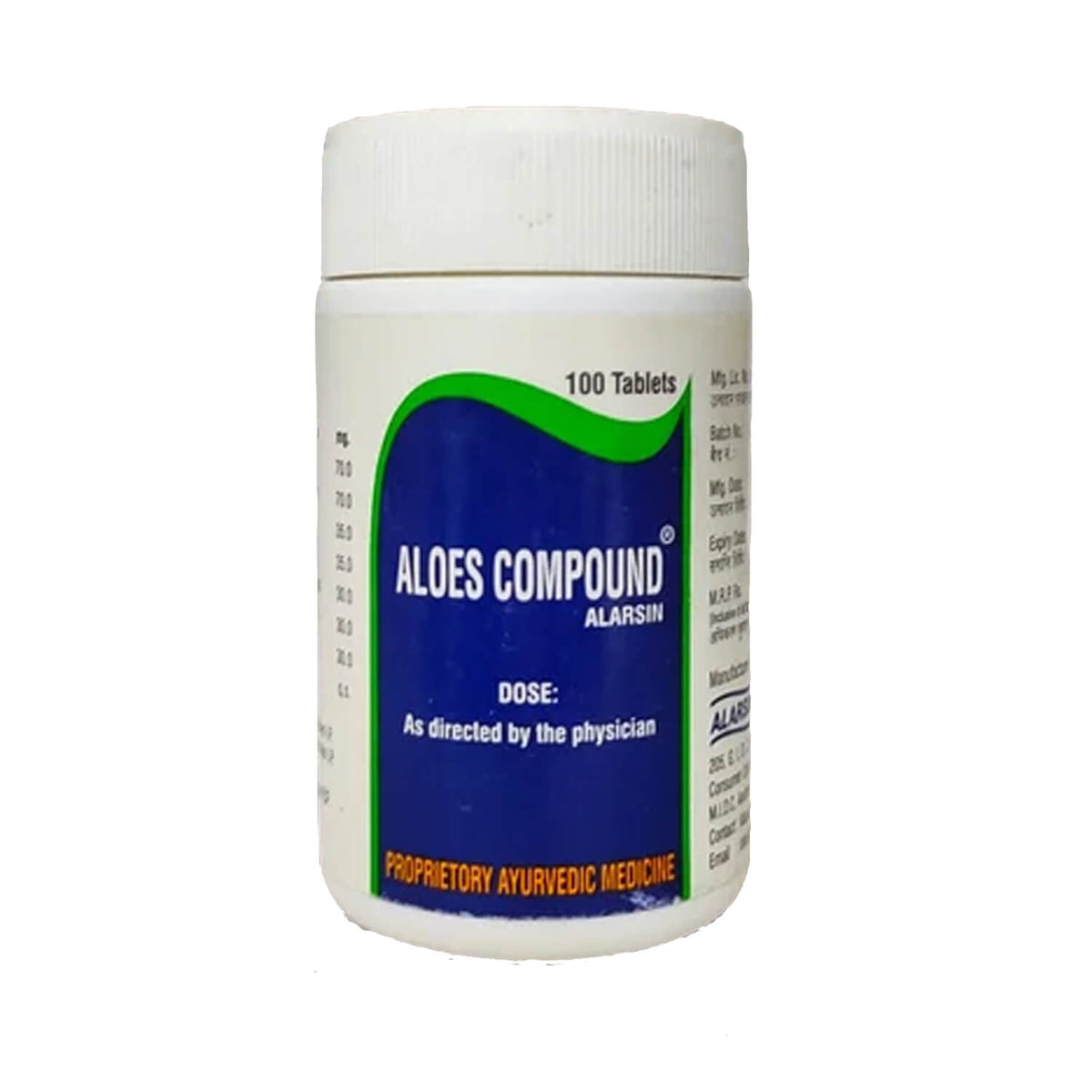 Alarsin Aloes Compound