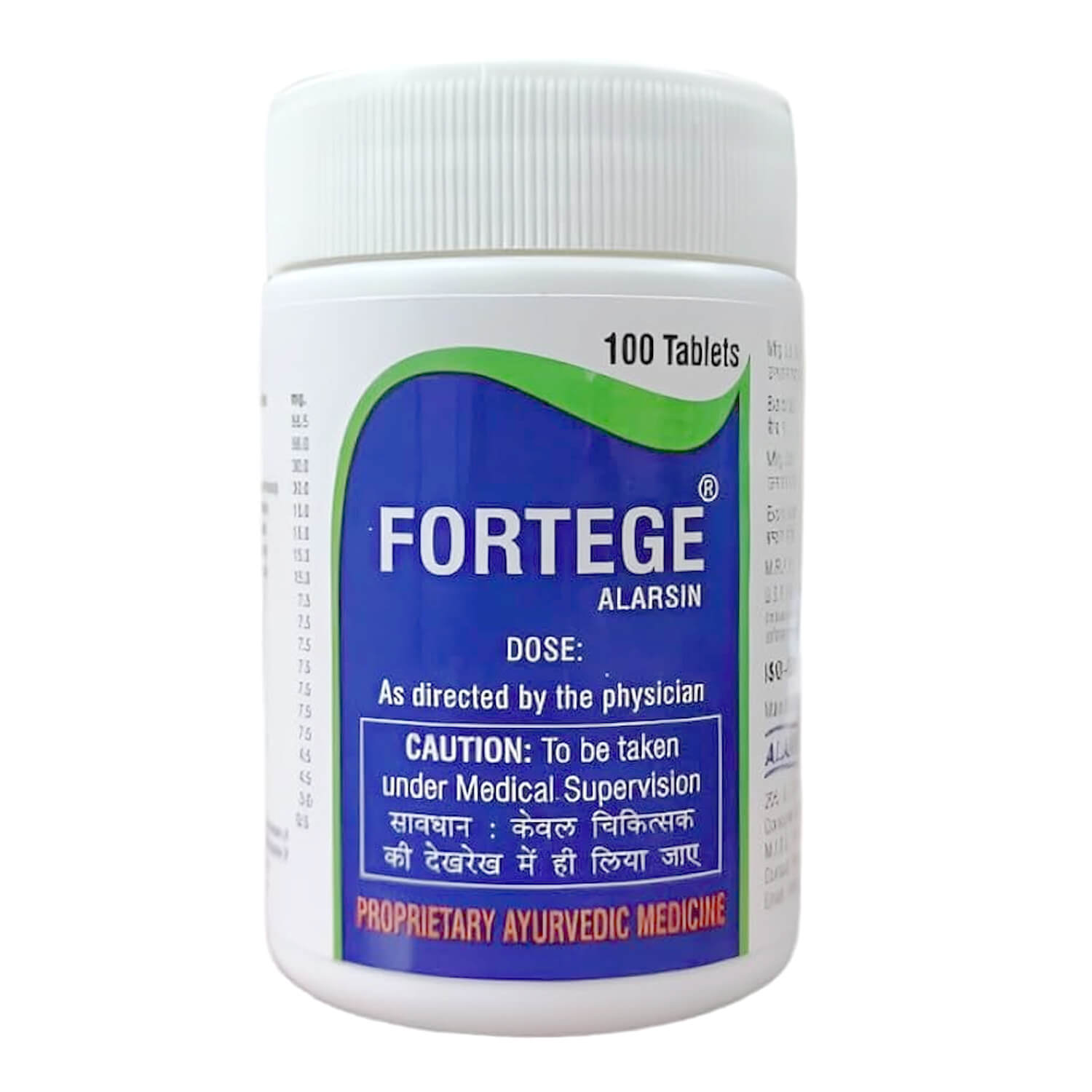 Alarsin Fortege Tablet