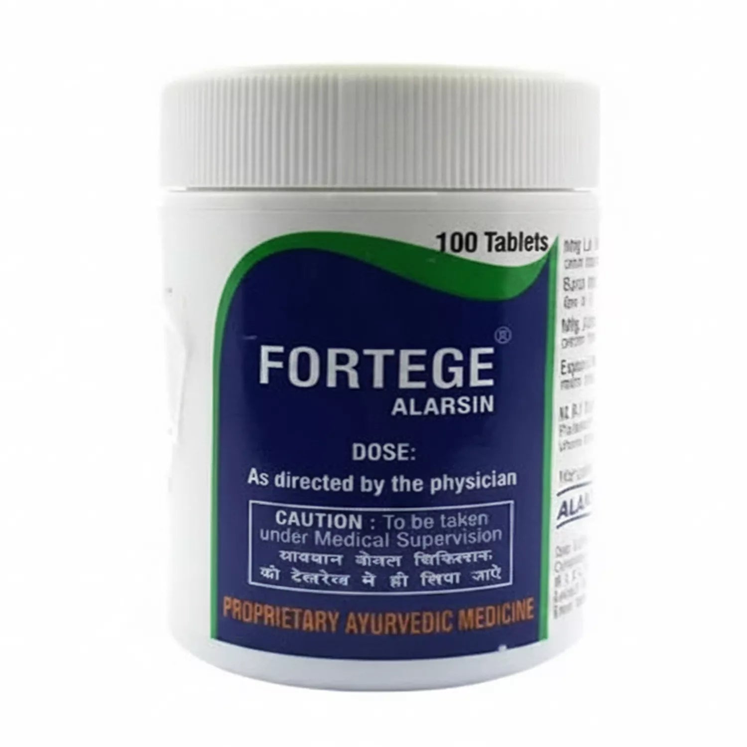 Alarsin Fortege Tablet