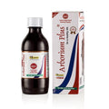 Arborium Plus