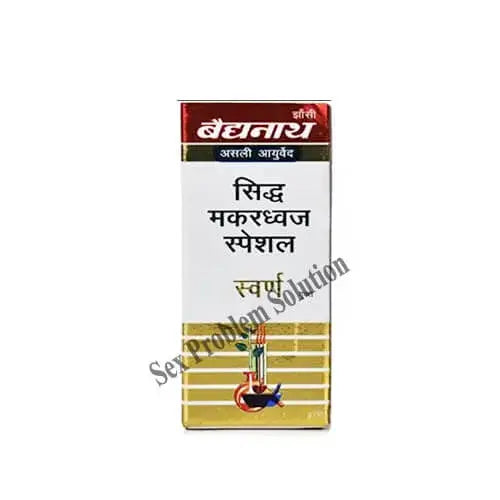 Baidyanath Siddha Makardhwaj Special with Gold