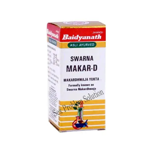 Baidyanath Swarna Makar-D