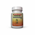 Baidyanath Jhansi Vridhiwadhika Bati