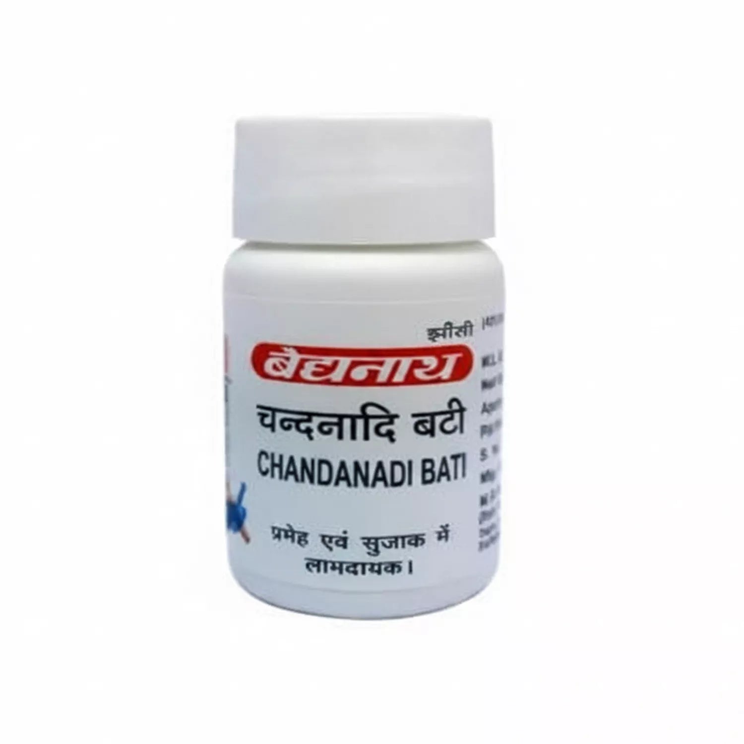 Baidyanath Chandanadi Bati