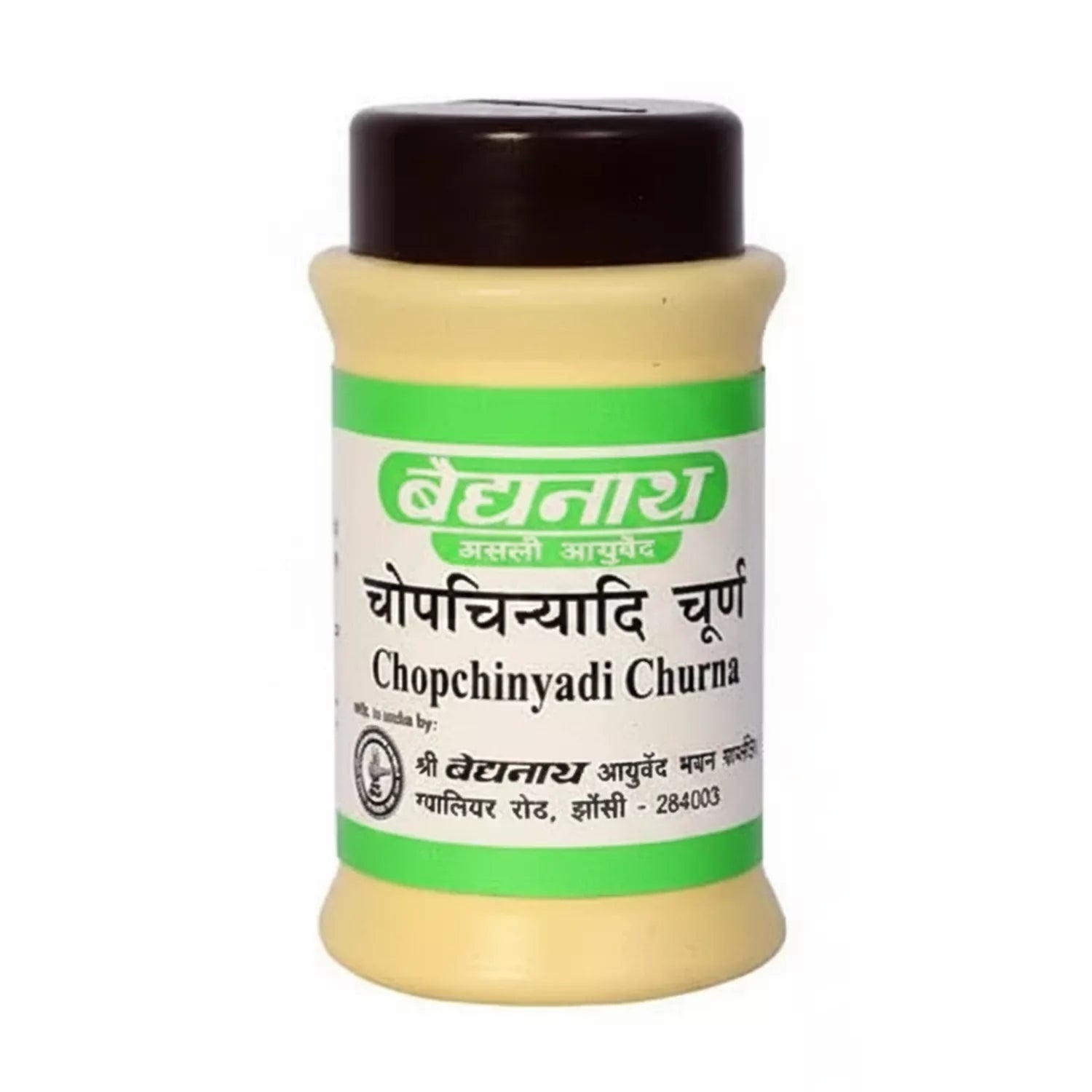 Baidyanath Chopchinyadi Churna