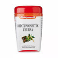 Baidyanath Dhatupaushtik Churna