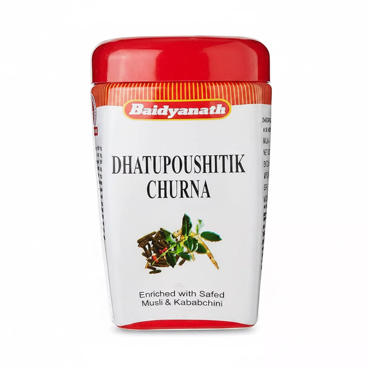 Baidyanath Dhatupaushtik Churna