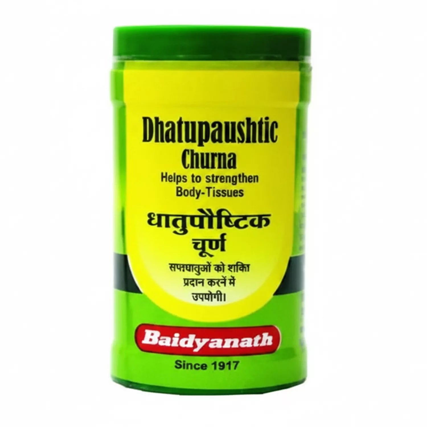 Baidyanath Dhatupaushtika Churna