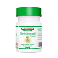 Baidyanath Gokshuradi Guggulu