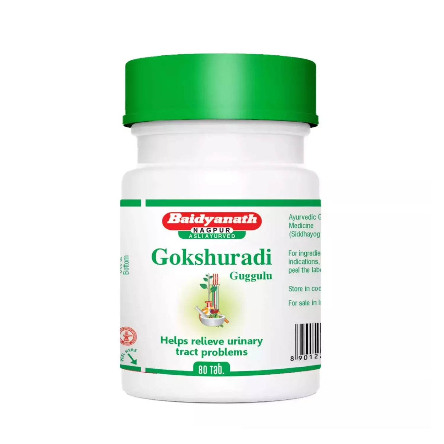 Baidyanath Gokshuradi Guggulu