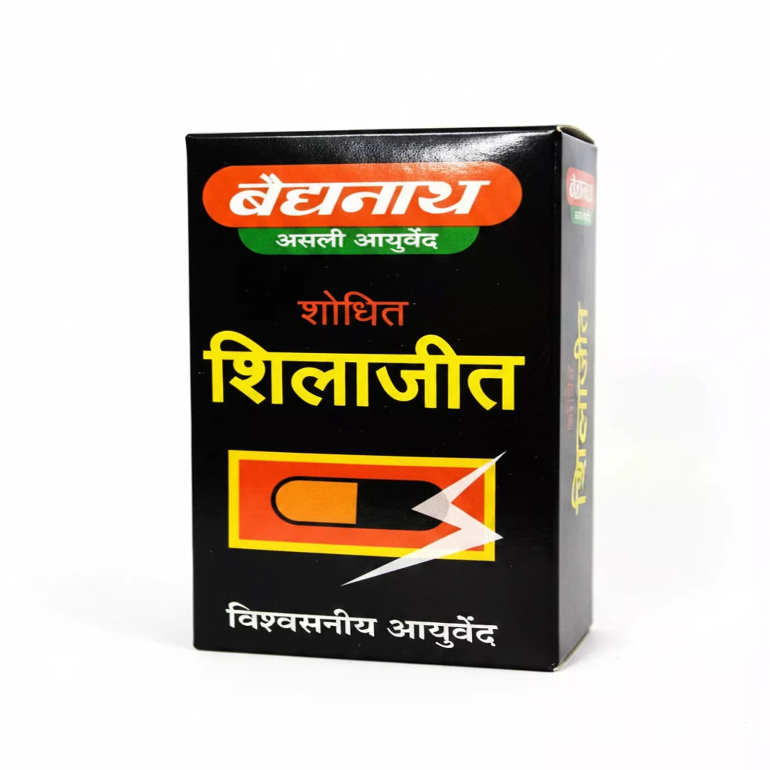 Baidyanath Jhansi Shodhit Shilajit Capsule