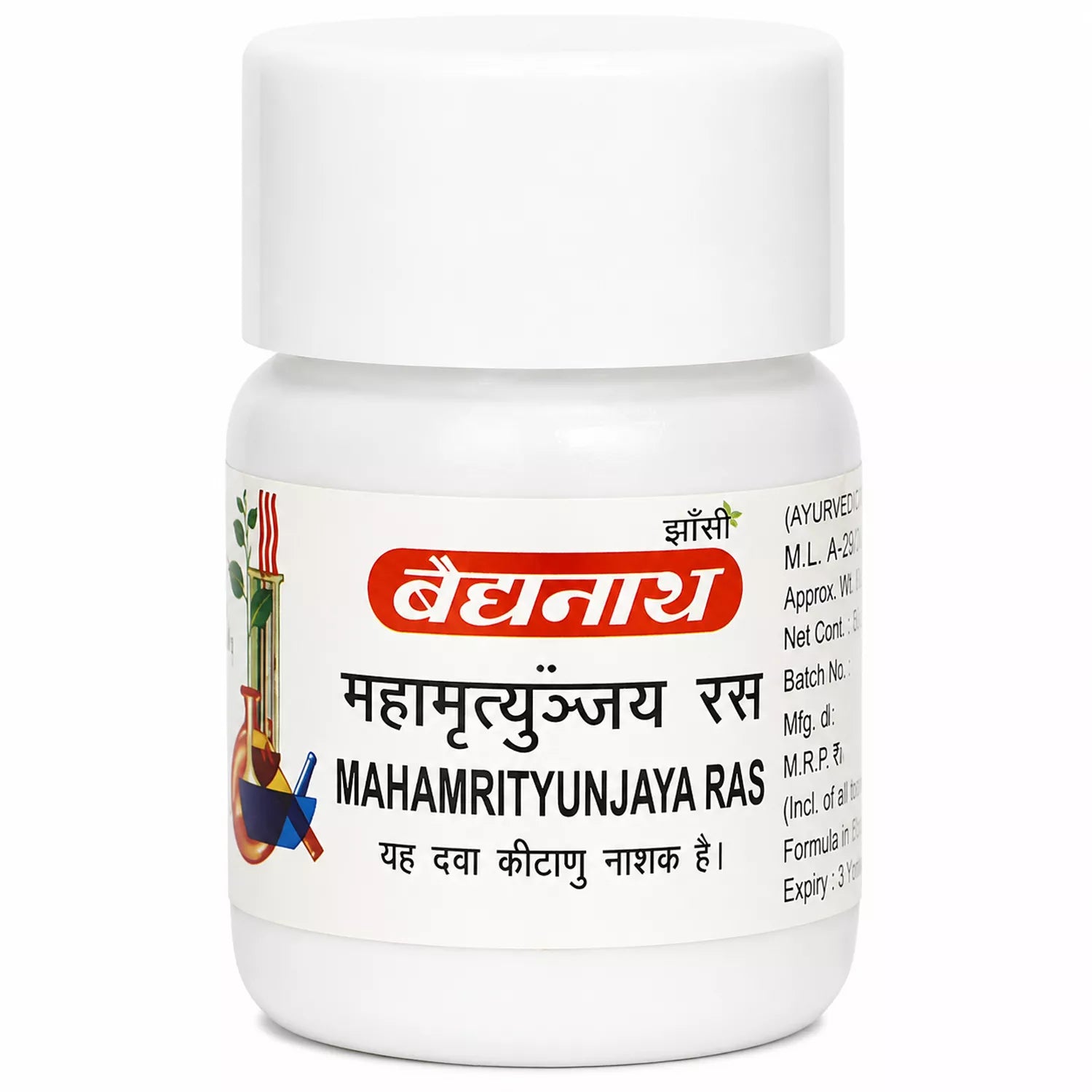 Baidyanath Mahamrityunjaya Ras (2.5g)