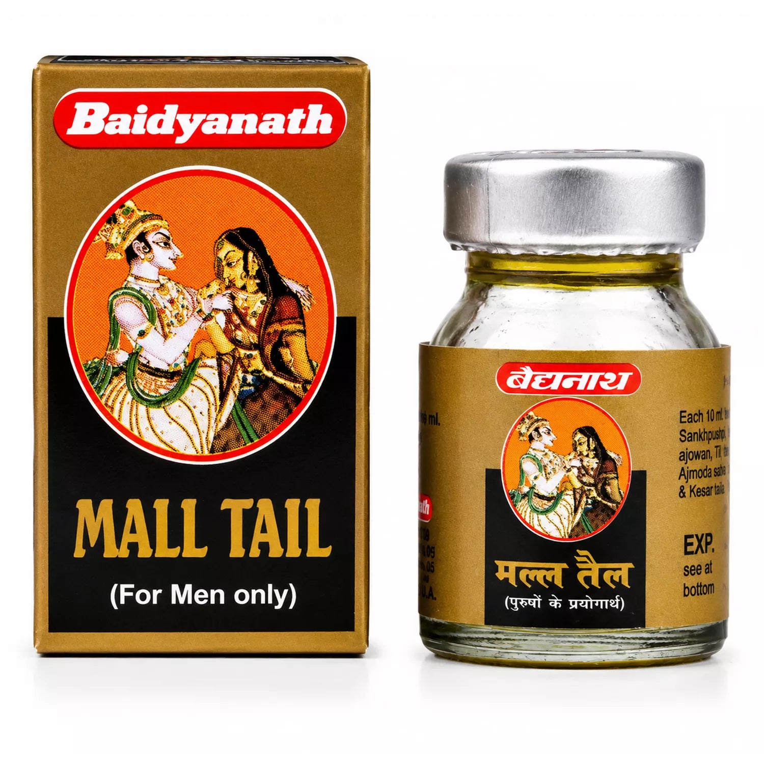 Baidyanath Mall Tail (Kesar Yukt)