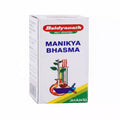 Baidyanath Manikya Bhasma