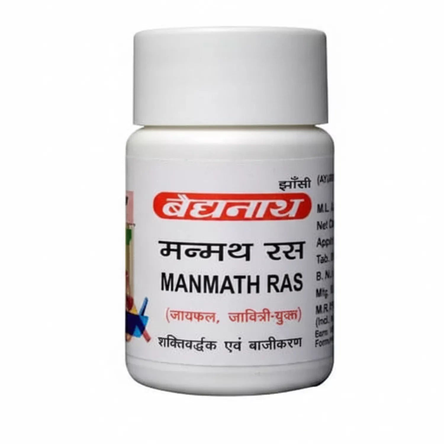 Baidyanath Manmath Ras