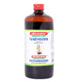 Baidyanath Patrangasava