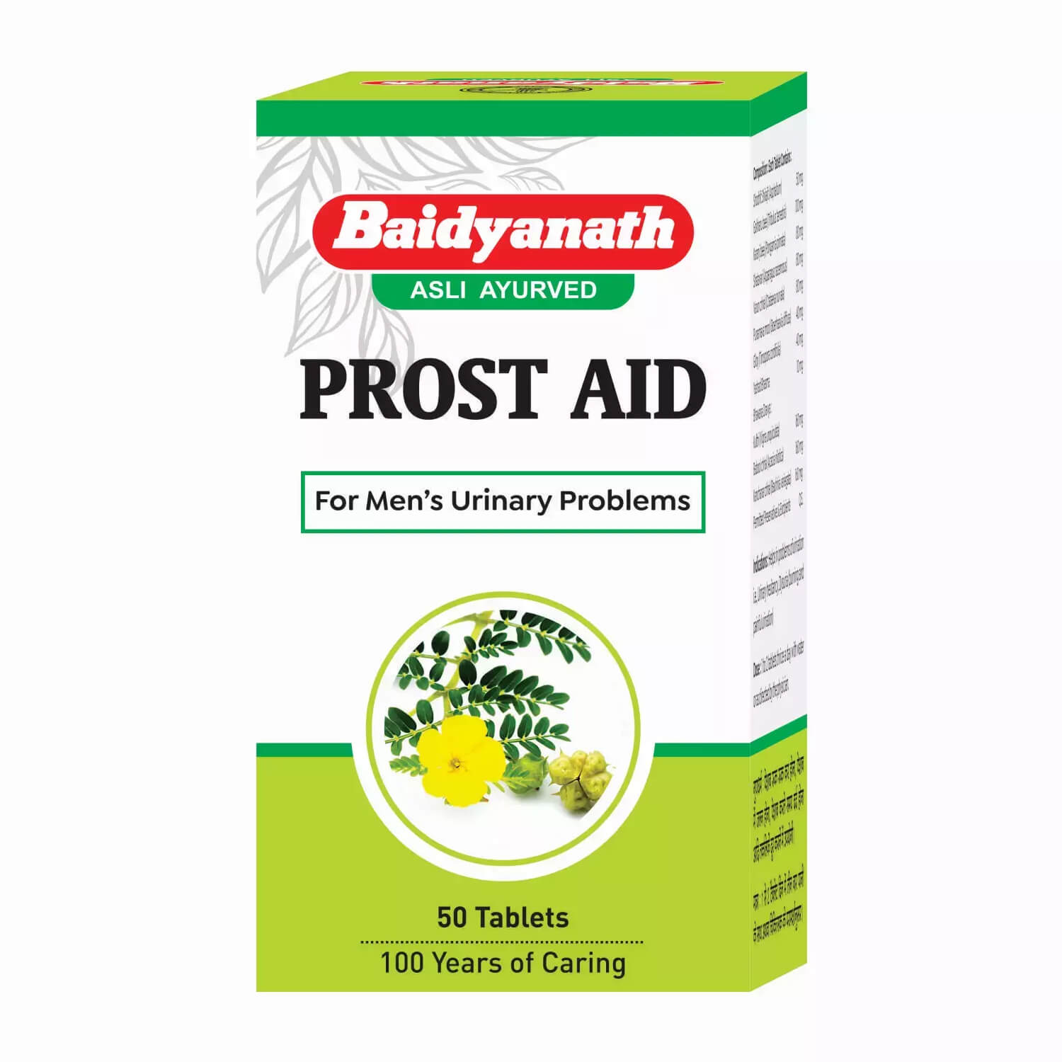 Baidyanath Prostaid Tablet