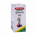Baidyanath Puspadhanwa Ras