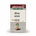 Baidyanath Roupya Bhasma (Jhansi)