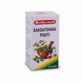 Baidyanath Sangayshava Pishti (5g)