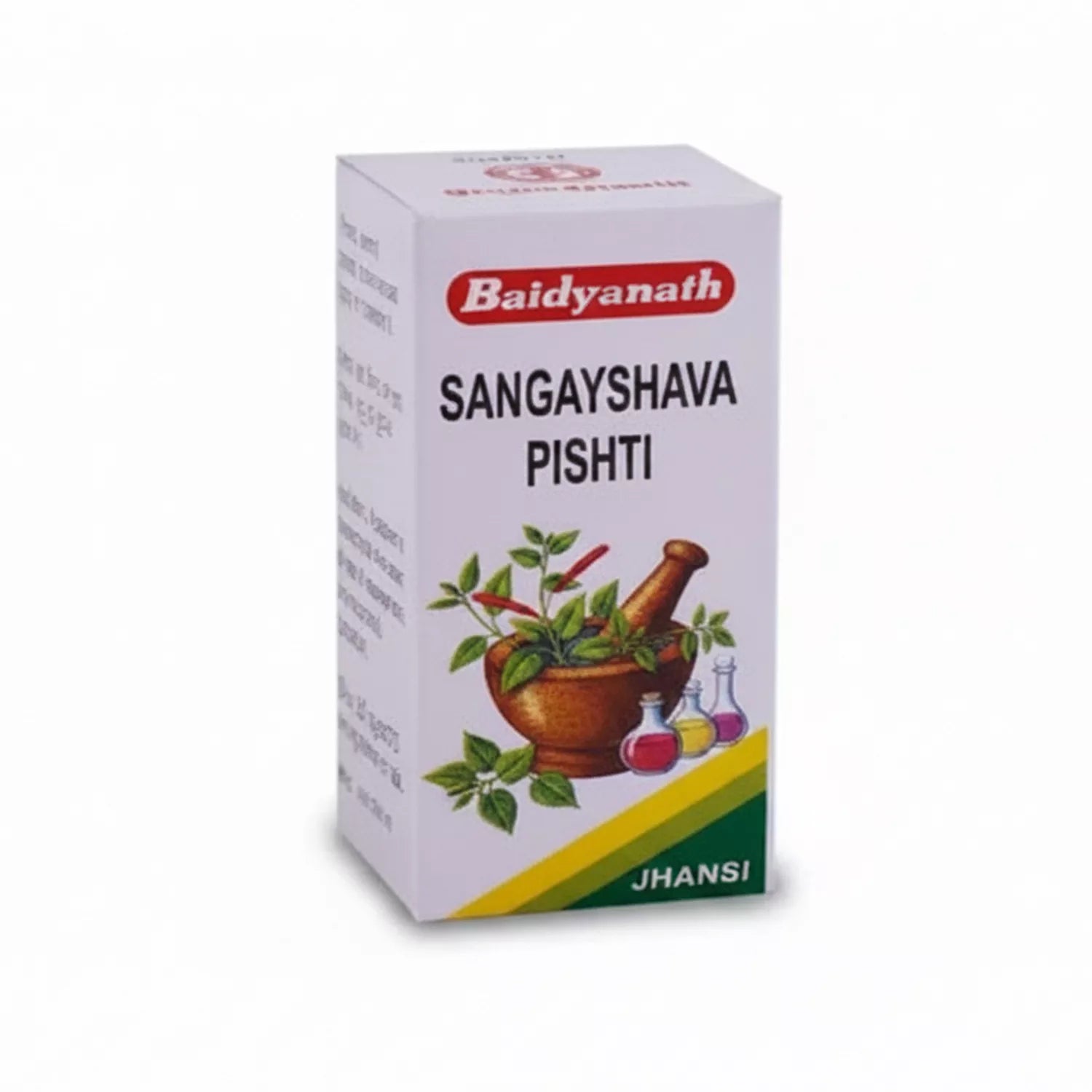 Baidyanath Sangayshava Pishti (5g)