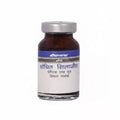 Baidyanath Shodhit Shilajeet