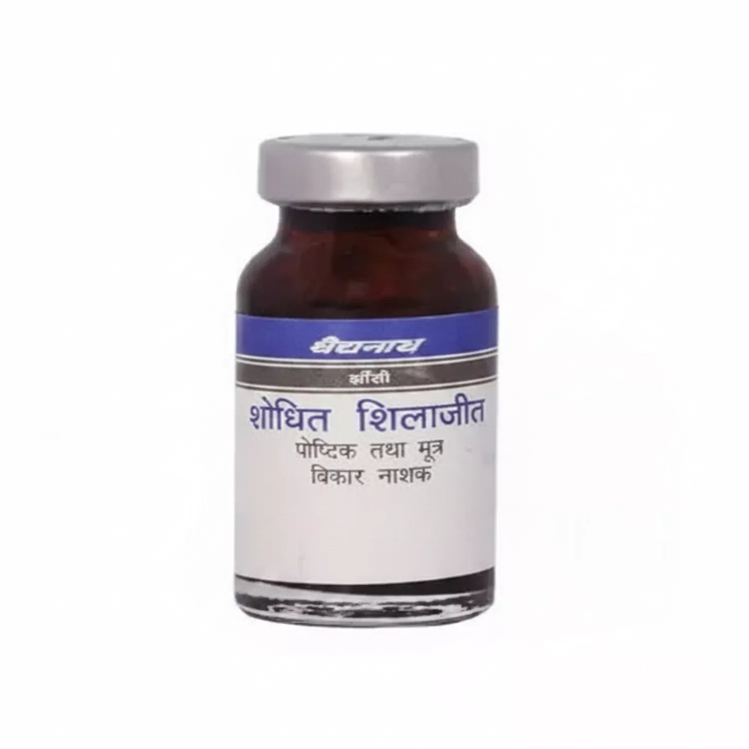 Baidyanath Shodhit Shilajeet
