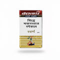 Baidyanath Siddha Makardhwaj Special with Gold