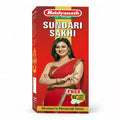 Baidyanath Sundari Sakhi