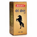 Baidyanath Virya Shodhan Bati