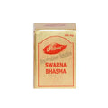 Dabur Swarna Bhasma