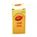 Dabur Swarna Bhasma