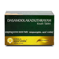 Kerala Ayurveda Dasamoolakaduthrayam Kwath Tablet