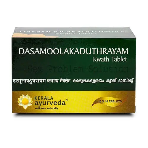 Kerala Ayurveda Dasamoolakaduthrayam Kwath Tablet